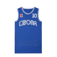 Camiseta Pelicula Cibona Petrovic Azul