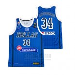 Camiseta Grecia Giannis Antetokounmpo #34 2019 FIBA Baketball USA Cup Azul
