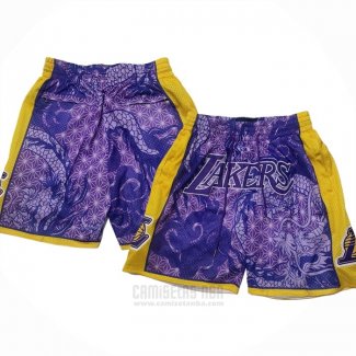 Pantalone Los Angeles Lakers Asian Heritage Just Don Violeta