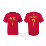 Camiseta Manga Corta Carmelo Anthony Houston Rockets Rojo Ciudad