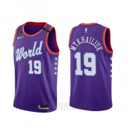 Camiseta 2020 Rising Star Svi Mykhailiuk #19 World Violeta