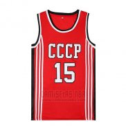 Camiseta Pelicula Cccp Sabonis Rojo