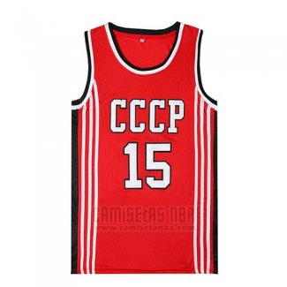 Camiseta Pelicula Cccp Sabonis Rojo