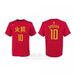 Camiseta Manga Corta Eric Gordon Houston Rockets Rojo Ciudad