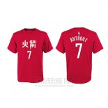 Camiseta Manga Corta Carmelo Anthony Houston Rockets Rojo Ciudad2