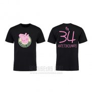 Camiseta Manga Corta Giannis Antetokounmpo Milwaukee Bucks Negro Peppa Pig Cruzado